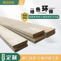 供给LVL,杨木lvl,包装级杨木LVL